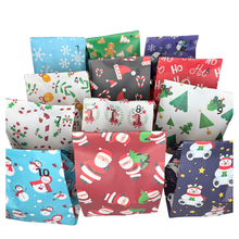 Load image into Gallery viewer, 12 Day Advent Calendar
